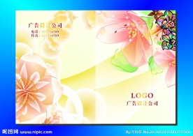 吉子花香 封面设计