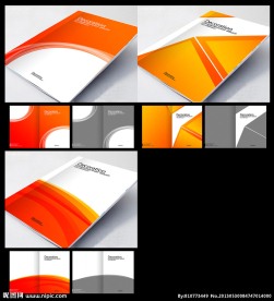 企业招商画册设计