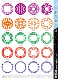 吊顶镂空隔断雕刻图册