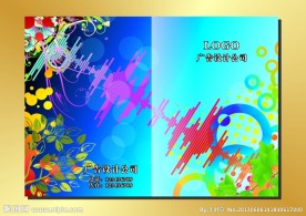 华蓝花朵儿 记事本封