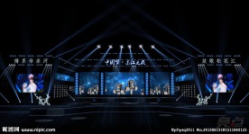 舞台效果图 舞美设计