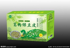 绿豆丝包装（平面图）