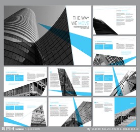 企业画册模板设计