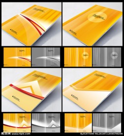 企业画册封面设计