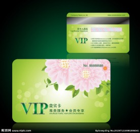 绿色鲜花美容会员卡