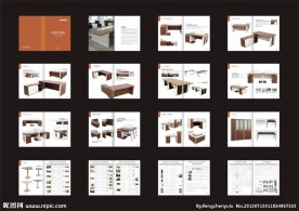 办公家具画册