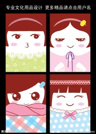 全新韩版女孩卡通笔记本