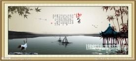 国画水墨画