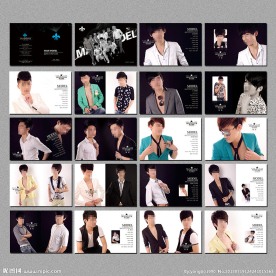 男模画册模板素材下载