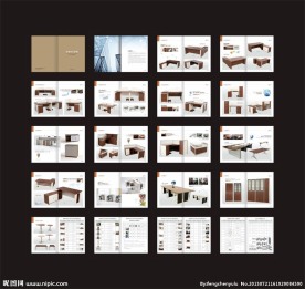 办公家具画册