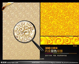 祥云图片