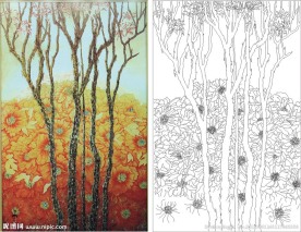 树 黄花 金树 金银