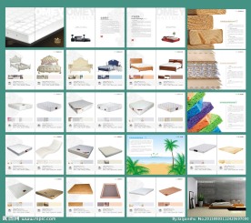 家具画册