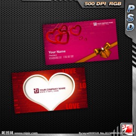 婚庆名片模板