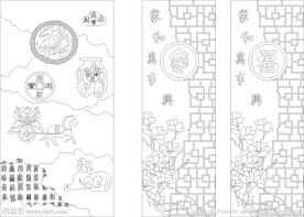 刻绘花矢量素材 刻绘