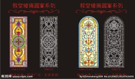 教堂玻璃图案