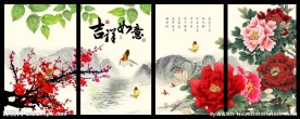 国画屏风 吉祥如意