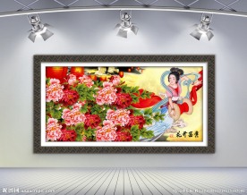 花开富贵仙女水墨国画