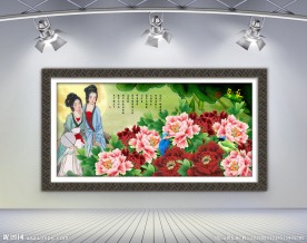 仕女看花富贵水墨国画