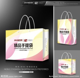 手提袋展开图