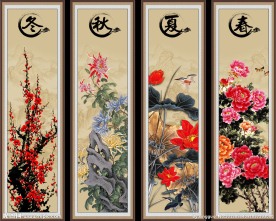 春夏秋冬