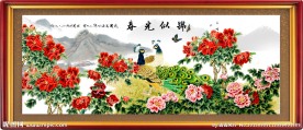 国画 牡丹