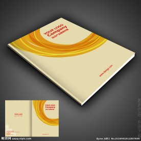 简洁产品画册封面