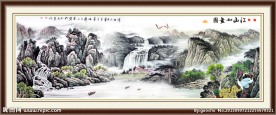 风景画 山水风景画