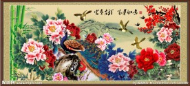 花开富贵