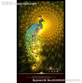 孔雀抽象装饰画