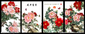 花开富