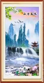 风景画 山水风景画