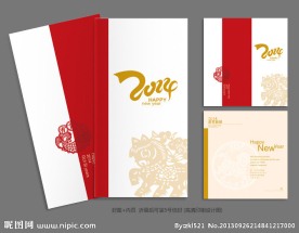 2014贺卡