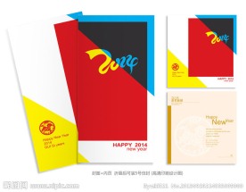 2014贺卡