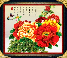花开富贵