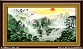 山水风景画