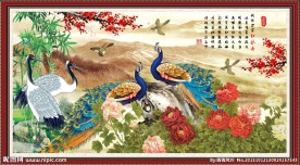 国画牡丹