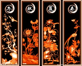 梅兰竹菊