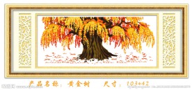 十字绣源文件钻石画