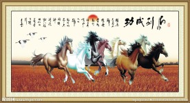 马到成功