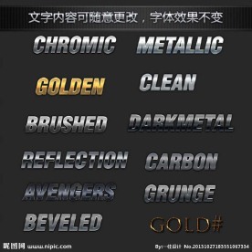 3D立体金属字体