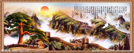 油画长城