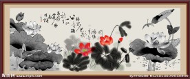国画荷花