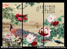 国画牡丹