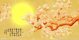 富贵吉祥图