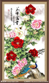 花开富贵