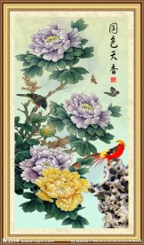 国色天香