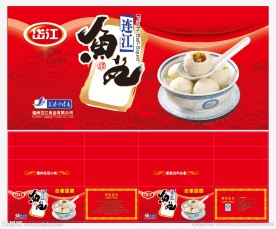 海产品鱼丸包装