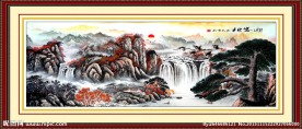 迎客松 国画