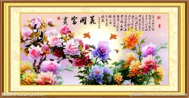 花开富贵